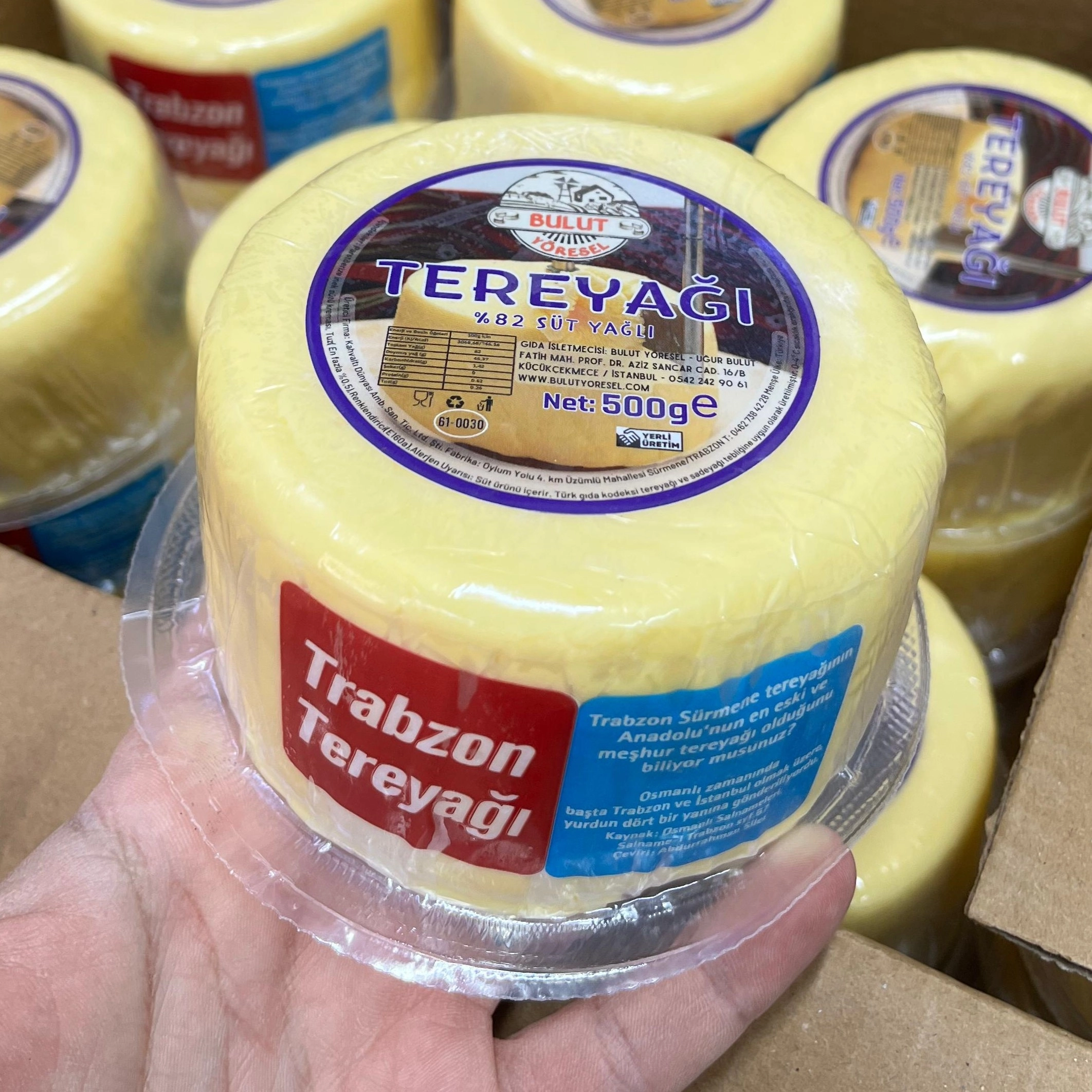 Tuzsuz Trabzon Tereyağı 500gr