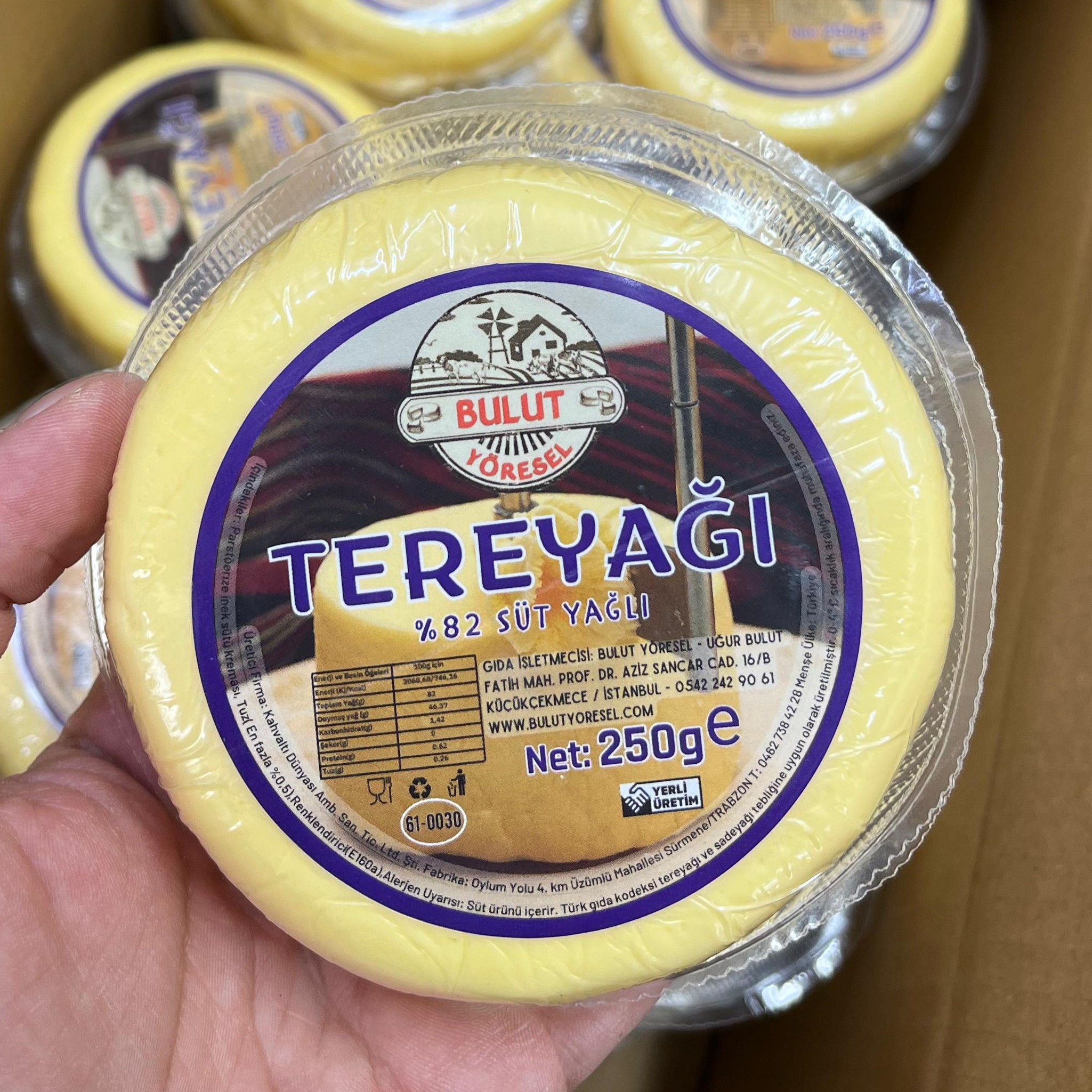 Tuzsuz%20Trabzon%20Tereyağı%20250gr