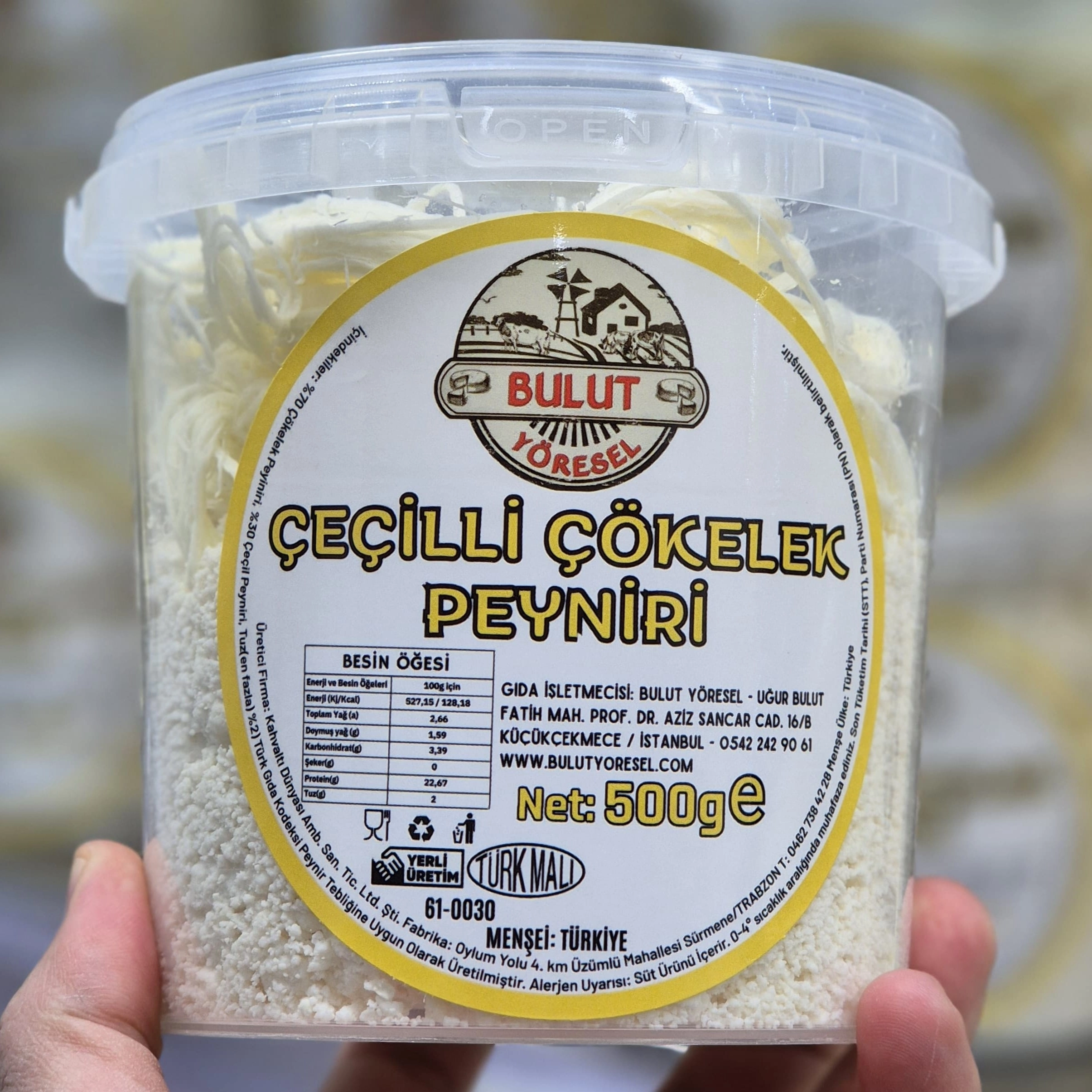 Çeçilli Çökelek Peyniri 500gr