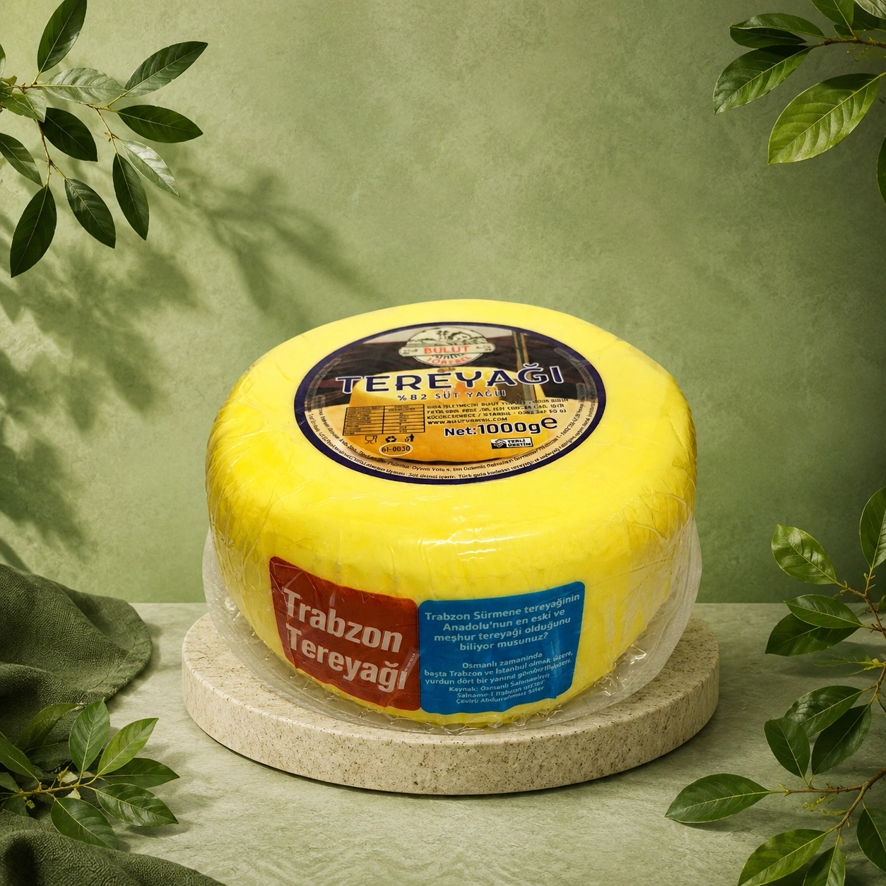 Tuzsuz Trabzon Tereyağı 1kg