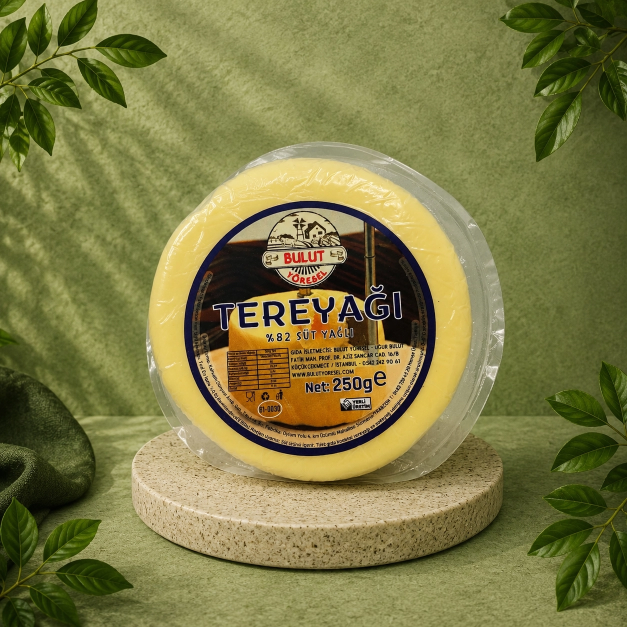 Tuzsuz Trabzon Tereyağı 250gr