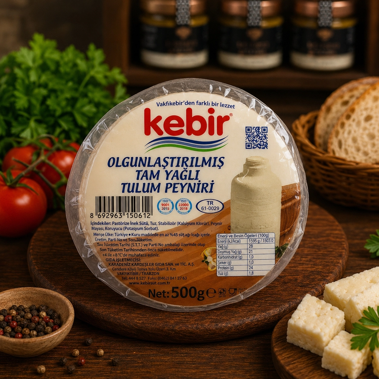 Kebir Tulum Peyniri 500 Gr