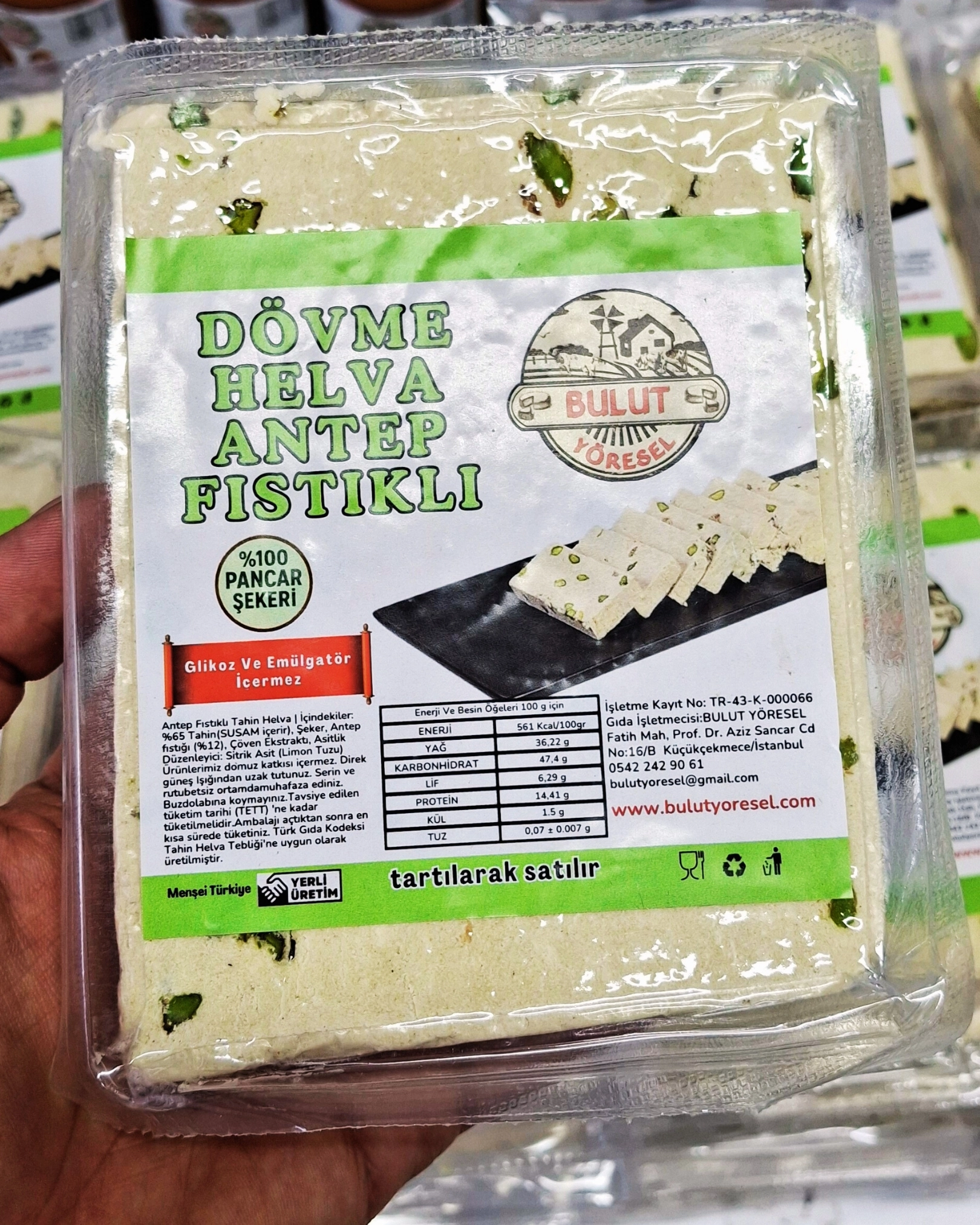 Dövme Antep Fıstıklı Helva 400gr