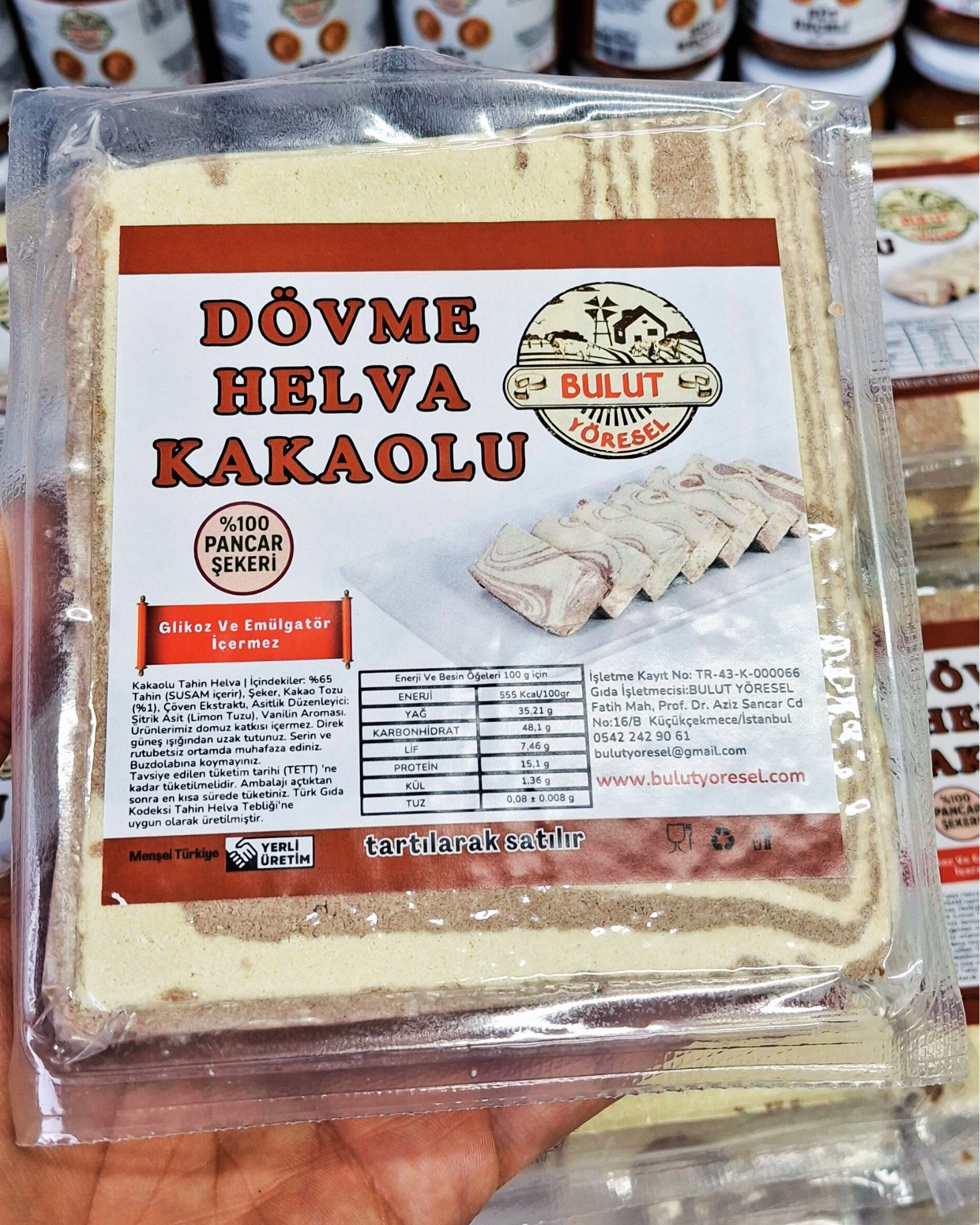 Dövme Kakaolu Helva 400gr