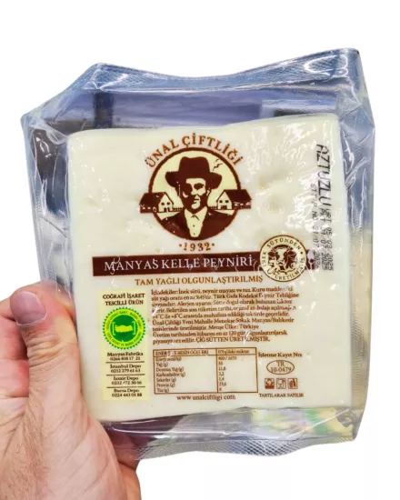 Manyas Kelle Peyniri 275gr