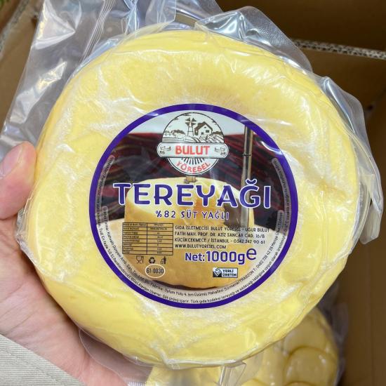Tuzsuz Trabzon Tereyağı 1kg