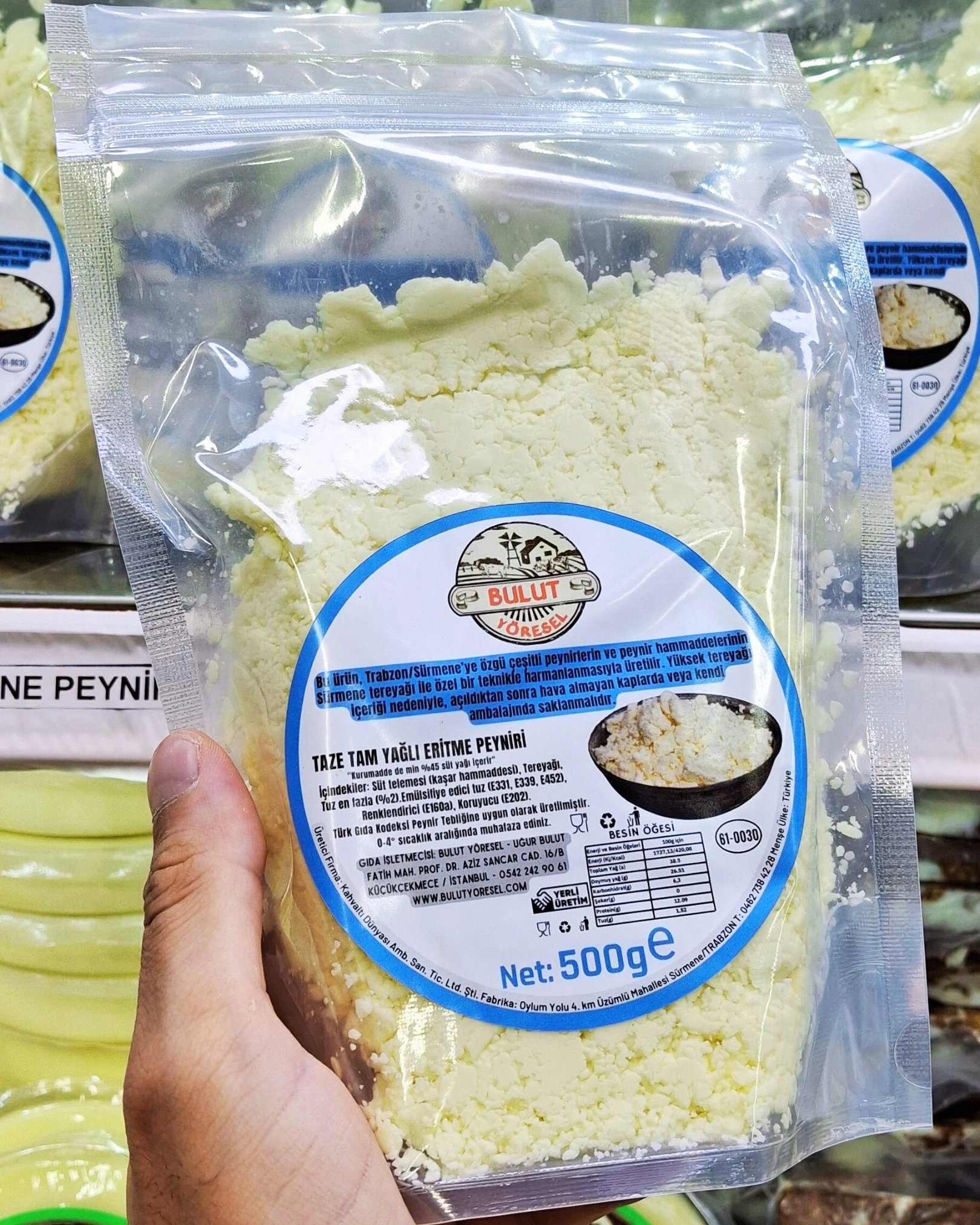 Trabzon Sürmene Peyniri 500gr