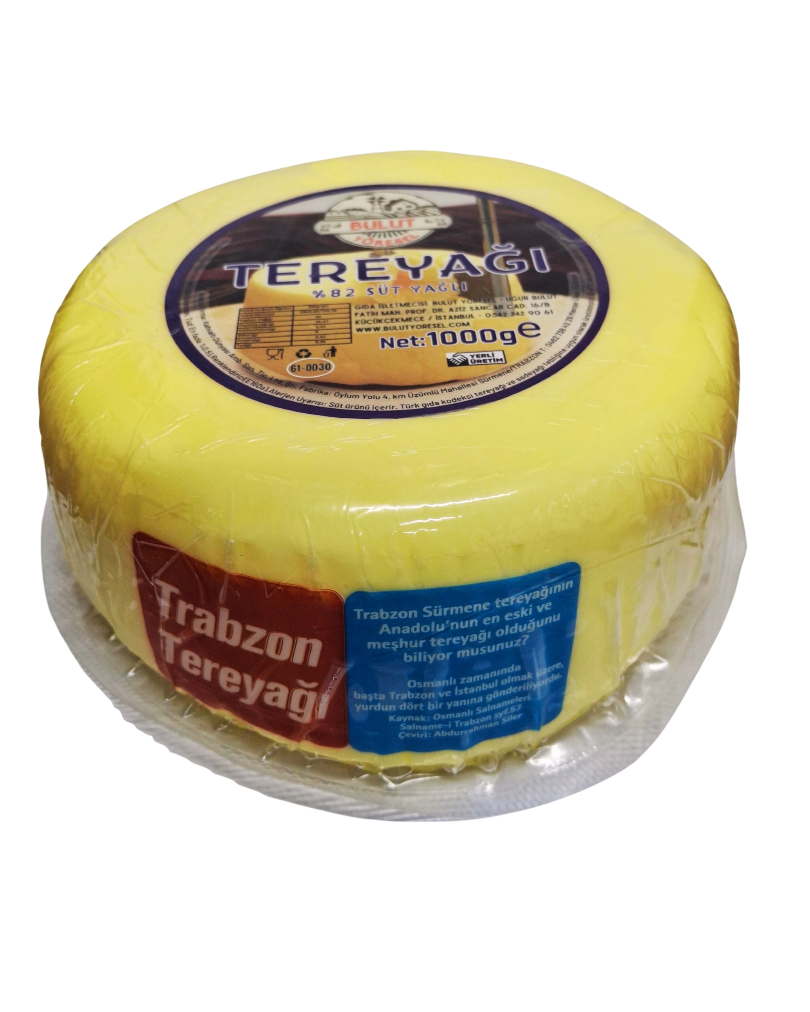 Tuzsuz Trabzon Tereyağı 1kg